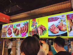 -东门町美食街