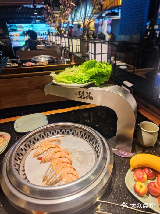 梨花自助烤肉(天河城店)图片