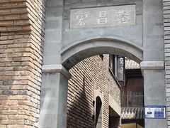 -昆明老街