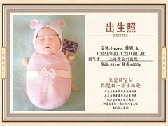 -宫品海参专卖店(黄浦老西门店)