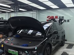 -新月LLumar龙膜汽车贴膜官方授权(肖村桥店)
