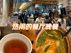 -金光华广场
