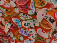 -HONGA HONGA雄家(曹路店)