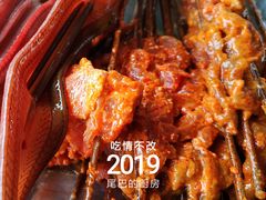 -牛华八婆麻辣烫(起源店)