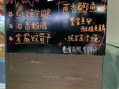 -熊家万峦猪脚(车城店)