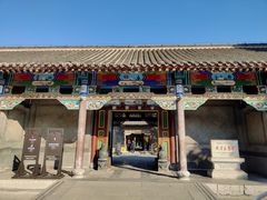 -张学良旧居陈列馆