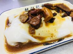 -银记肠粉店(北京路店)