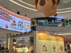 -首开·龙湖成都西宸天街