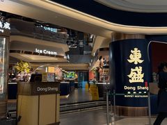 -東盛炭烤自助料理(玄武招商花园城店)