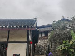 -燊海井