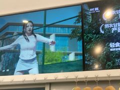 -树夏(金楠天街店)