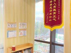 -健成运动中心·体适能跆拳道少儿格斗体考跳绳