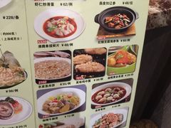 菜单-稻香酒家(天河城店)