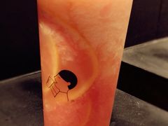 满杯红柚-喜茶(北京三里屯太古里店)