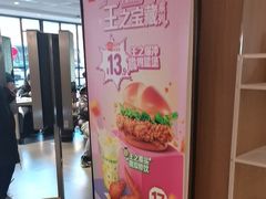 -麦当劳(静安寺店)