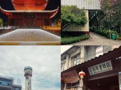 -龙泉青瓷博物馆