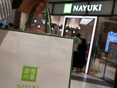 -远洋未来广场(育慧北路店)