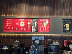 -星巴克(中山喜来登店)