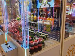 -汤姆熊欢乐世界(龙之梦店)