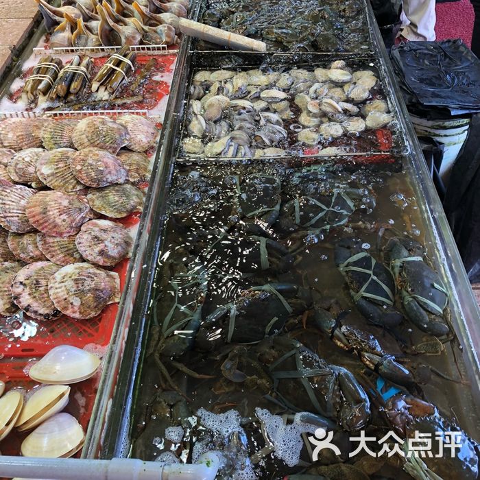 全記海鮮菜館