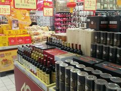 -农工商超市(金沙江路店)