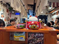 -天妇罗内顺田(罗湖店)