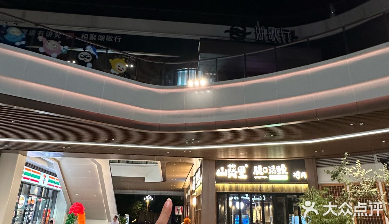 惠州！！来江北一定要来吃的！！好好吃！！