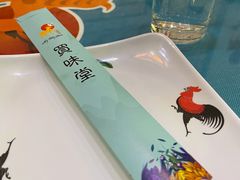 -My Way Town买味堂·东南亚餐厅(亦庄店)