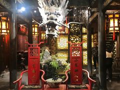 门面-小龙翻大江文化火锅(宽窄店)