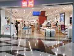 -名创优品(天河区正佳广场二店)