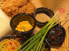 -丁里羊肉小镇(天鹅湖总店)