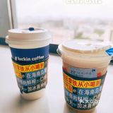 瑞幸×椰树联名款尝鲜