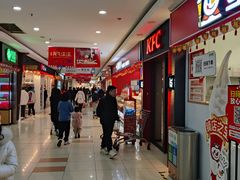 -大润发(太仓店)
