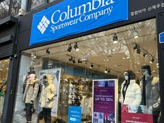 -宝健路步行街(Pedestrian Shopping Street)