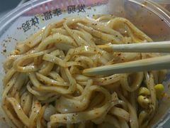 -魏家凉皮(马驹桥店)