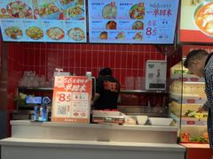-每味每客·重庆麻辣烫(国泰店)