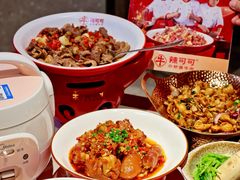 -辣可可·小炒黄牛肉(望京凯德MALL店)