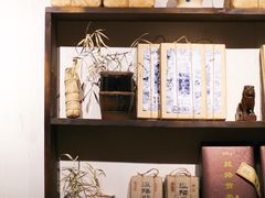 -茯茶镇