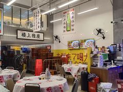 -金多鱼大排档·烤鱼·烧烤·宵夜(江南水都店)