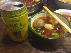 -三番火辣串串香(总店)