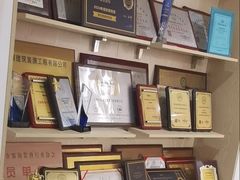 -居丽装饰空间设计(总部)