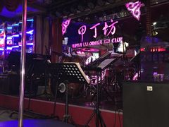 -甲丁坊