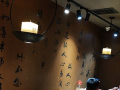 -呷哺呷哺 黄金牧场 (欢乐谷店)