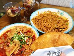 -中阿兰牛肉面(悦海新天地店)
