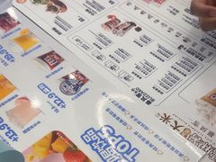 -DQ·蛋糕·冰淇淋(通州万达店)