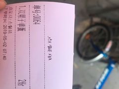 -真素诚·清真(新华路店)