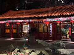 -白家大院·王府宫廷菜(苏州街店)