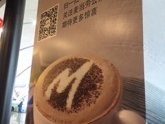 -麦当劳(深圳北站高铁店)