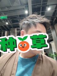 -BENSON沙龙