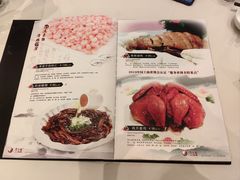 -得月楼·省级非遗·传统苏帮菜(观前店)